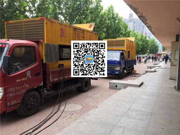 东区街道发电车租赁