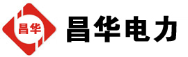 东区街道发电机出租,东区街道租赁发电机,东区街道发电车出租,东区街道发电机租赁公司-发电机出租租赁公司